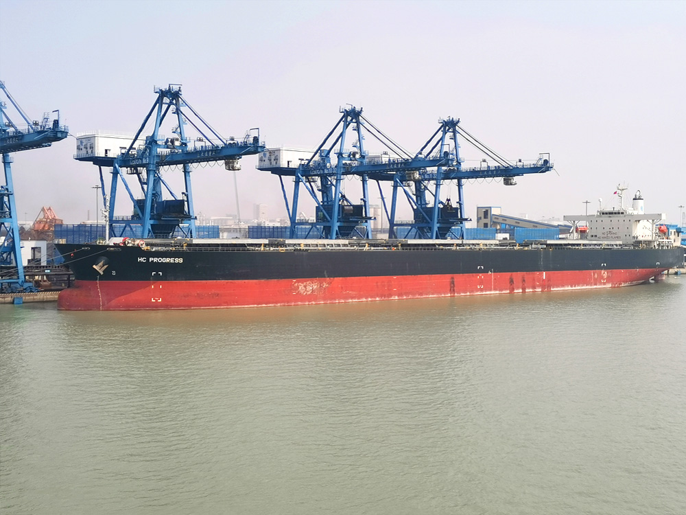 918博天堂 --官网首页