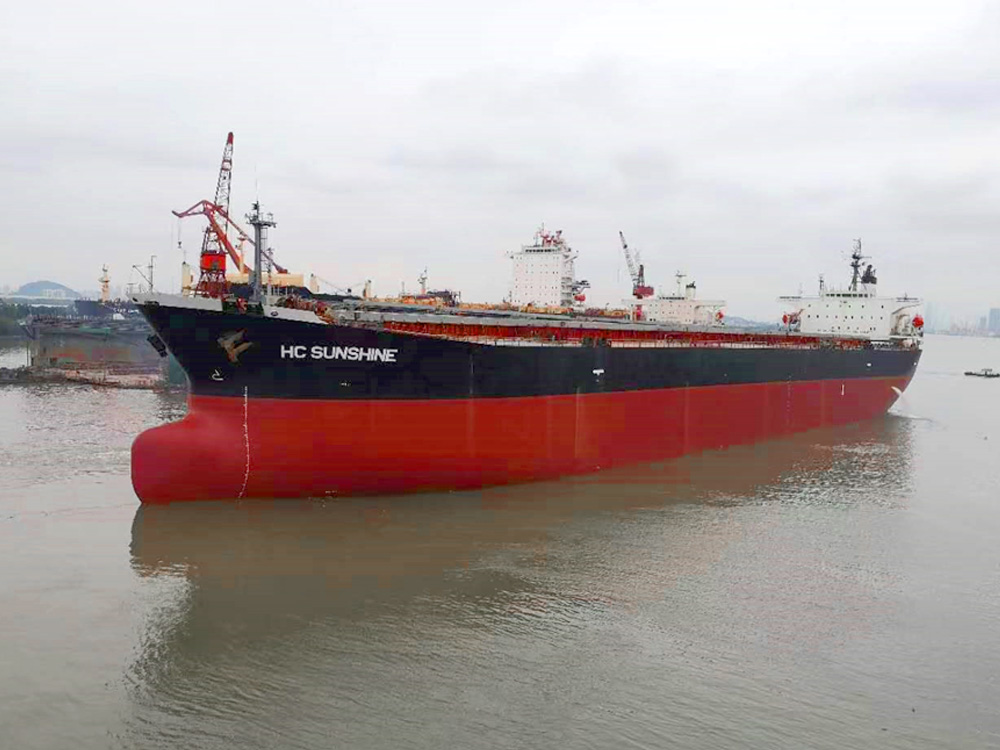 918博天堂 --官网首页