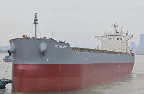 918博天堂 --官网首页